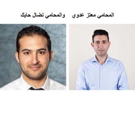 "محامون من أجل إدارة سليمة": إبطال تعيين غير قانوني لمركزة الروضات في مجلس اللقية 